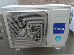HAIER