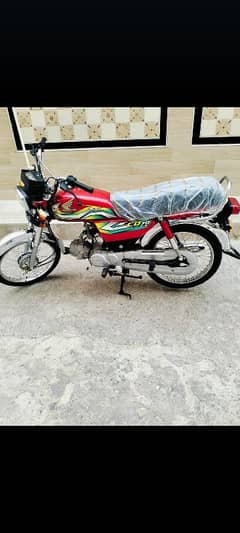 03410717313_Applied For CD70 _2023 Model All Okay For sale