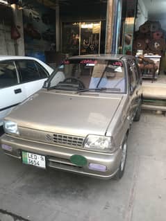 Mehran