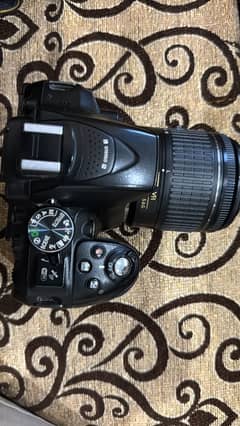 Nikon D5300 kit lens and tamron 70-300