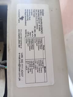 Haier 1 ton DC inverter
