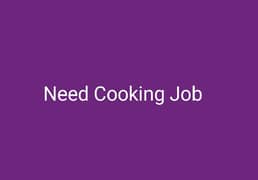 Cooking