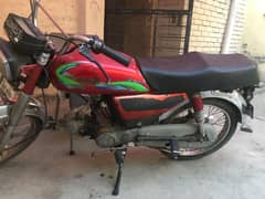 Bike