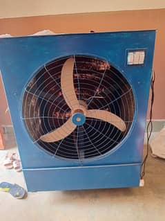 dc lahori cooler Jambo sise