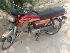 metro 70cc baik for sale location okara