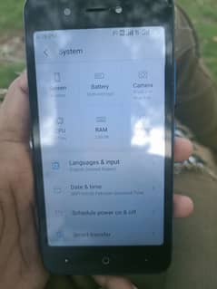 itel