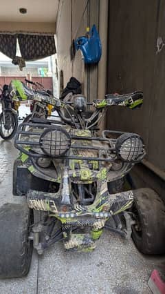 ATV