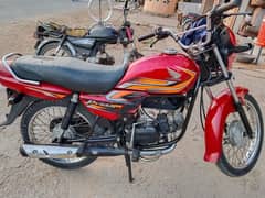 Honda pridor 2022