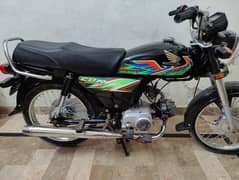 honda cd 70 2021 model karachi numbr