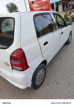 Isuzu aulto 2008 ka bi aahkri aend he arjhant sell