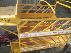 Loader Riksha service