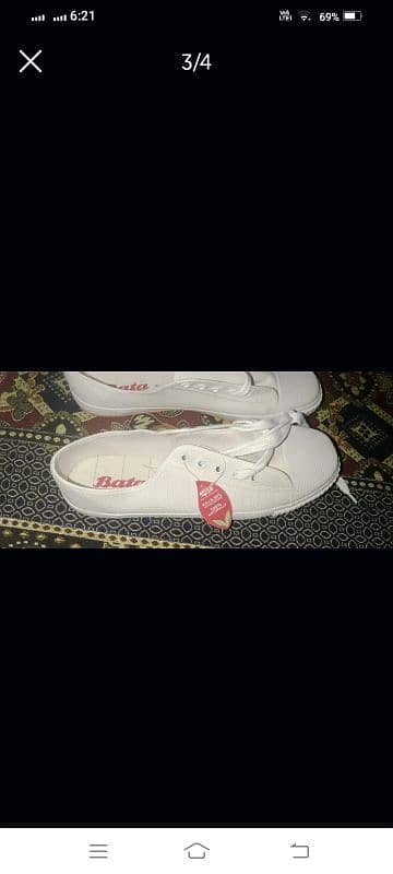 Bata Shoes 1