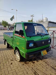 Suzuki Ravi