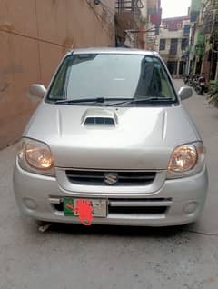 Suzuki Kei 2011