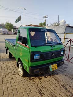Suzuki Ravi 2015