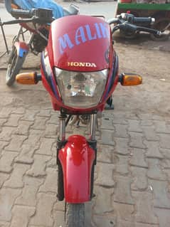 Bike All ok