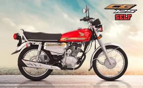 Honda 125 Self Start
