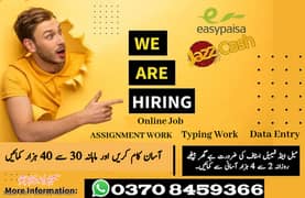 Assignment Job  / Part Time Full Time Job / Job for male and female