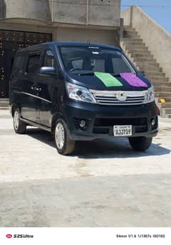 Changan