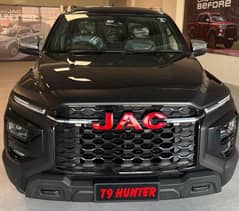 T9 Hunter