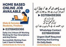 Full Time Job / Part Time Job / Home Base Job / Online Jobs