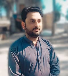 need job