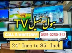 BEST QUALITY 55 INCH SMART LED TV