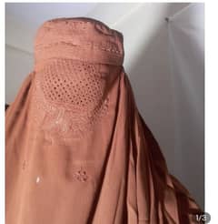 afgani buqa for sale 3000 rs