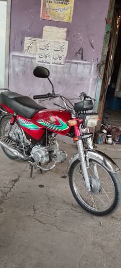 HONDA