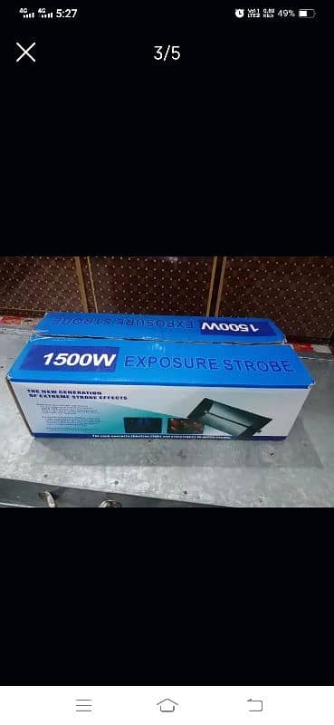 Flasher ( Strobe light) 1500 watt DMX PLZ READ DESCRIPTION 1