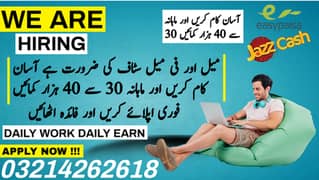 Online Jobs, Assignment Writing, Data Entry, Typing job, Part Time Jo