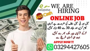 Home base | Assignment work | part time Job | Online job | Writing jo