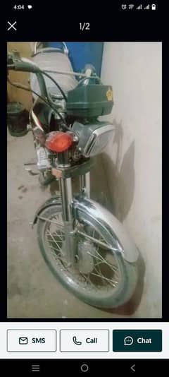 Karachi number