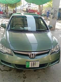 Honda Civic Prosmetic 2007
