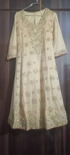 Chiffon