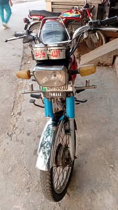 Yamaha