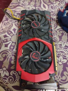 GTX