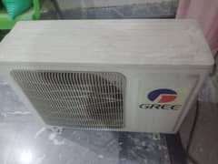 Gree Outdoor