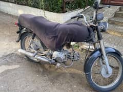 Honda CD 70
