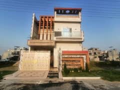Get Your Hands On Prime Location House In Lahore Best Area