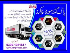 Cargo container Mazda & shahzore and Home shifting movers and packers