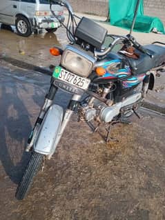 United 70 2018 Model black