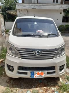 7 seater changan karvan