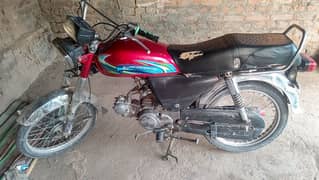 hero 70cc