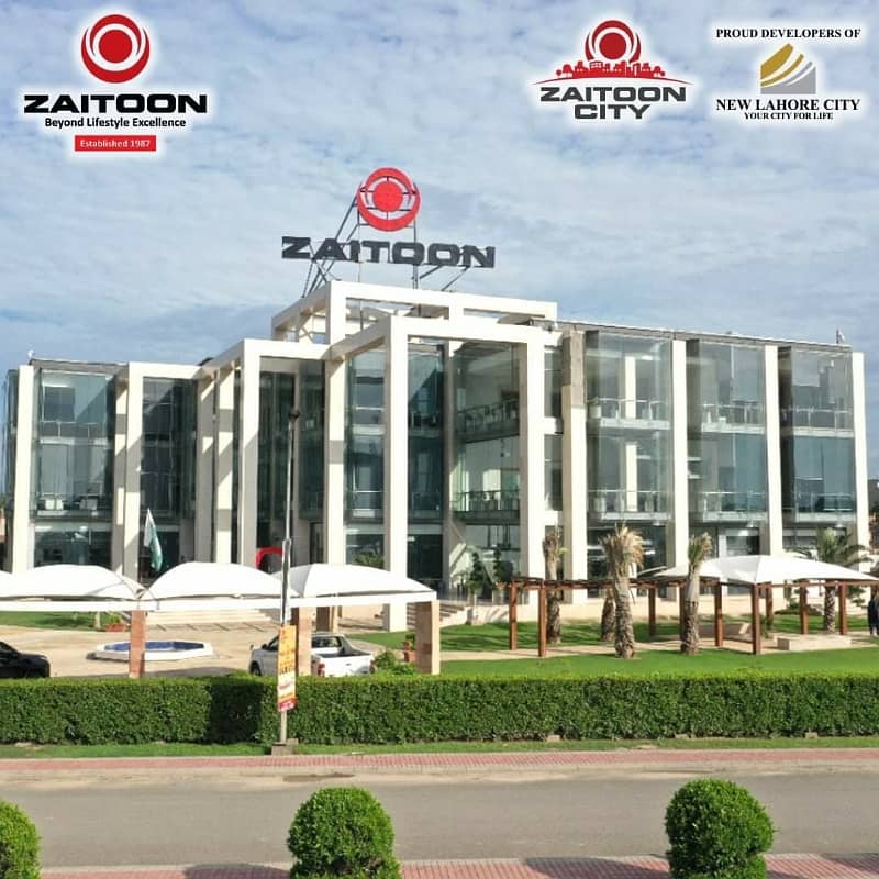 3.11 Marla Plot Sale B Block Phase-2 Plot No 383 Onground Ready Possession Plot, Top Location Plot, LDA Approved Area, Near Park, Near Masjid, Socaity New Lahore City. 5