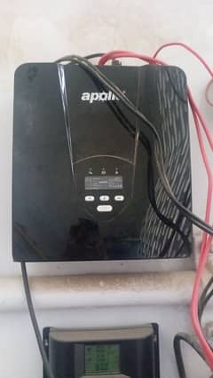 inverter and charger