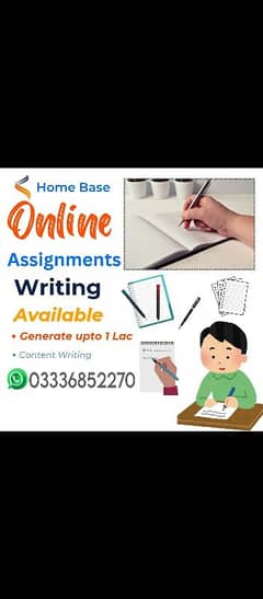 Online Jobs