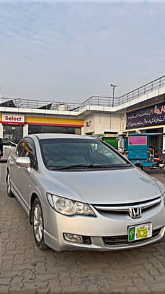 Honda reborn