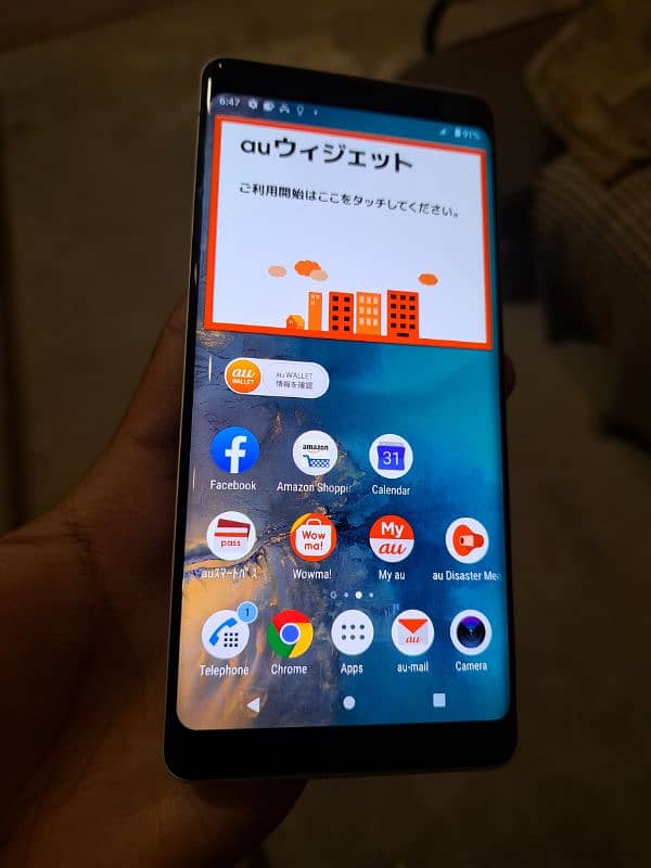 Sony Xperia XZ3 Gaming Device Camera 4K 1