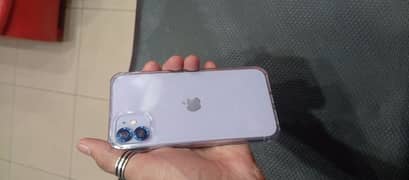 iphone 11 jv